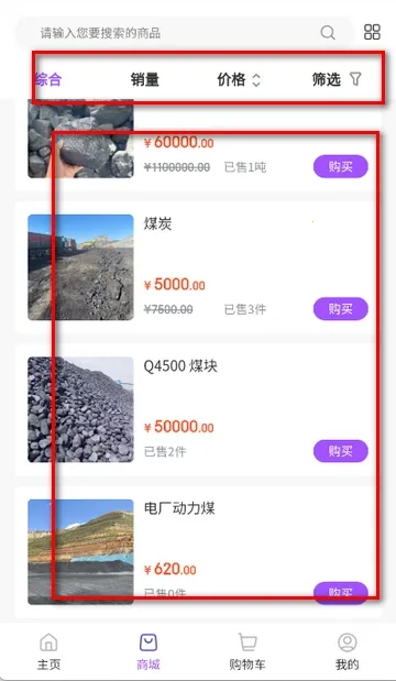 ��ú��2026�ٷ����°汾