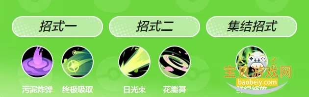 �����δ󼯽�2026���°汾