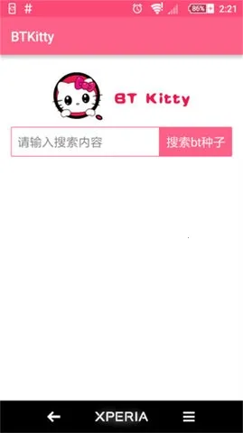 BTKitty����������׿��2026�ٷ�����