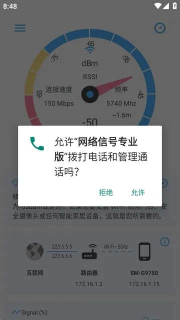 �����ź�2026�ٷ����°汾