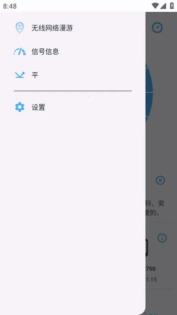 �����ź�2026�ٷ����°汾