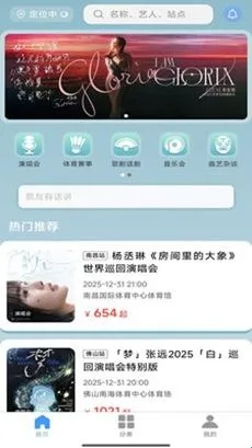 Ʊ����Ʊ��׿���ֻ���