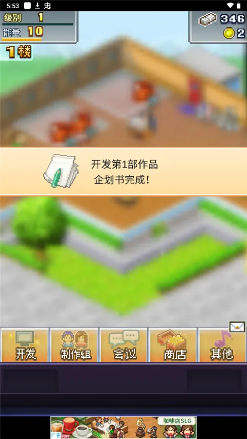 �罻��Ϸ������2026�ٷ�����
