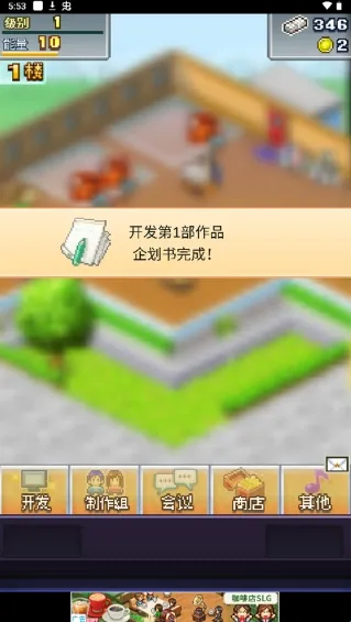 �罻��Ϸ������2026�ٷ�����