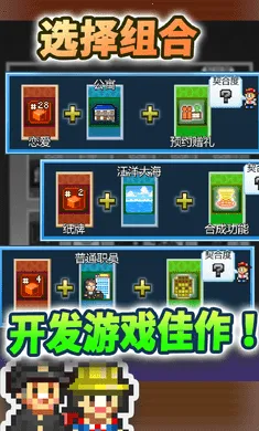 �罻��Ϸ������2026�ٷ�����