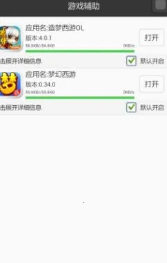 �����޸Ĵ�ʦ����