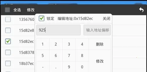 �����޸Ĵ�ʦ����