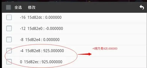 �����޸Ĵ�ʦ����