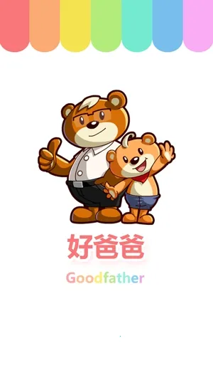 �ðְ�ѧϰ��(СѧӢ�︨������)