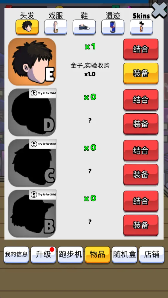 ������ܽ�Ҳ�������