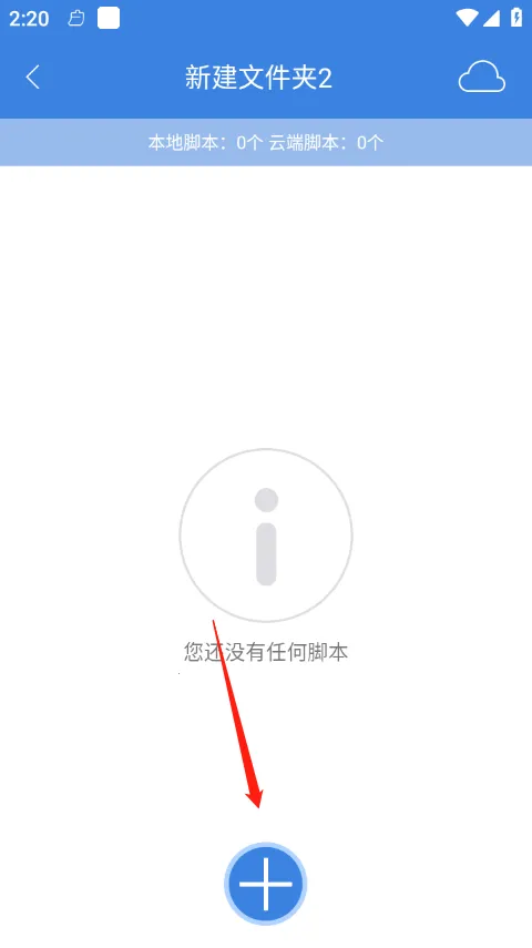 ���������ֻ���
