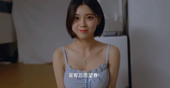 ������Ů���Ѿ�Ȼ(��������������Ϸ)