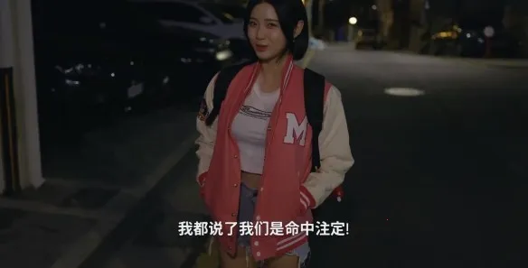 ������Ů���Ѿ�Ȼ(��������������Ϸ)