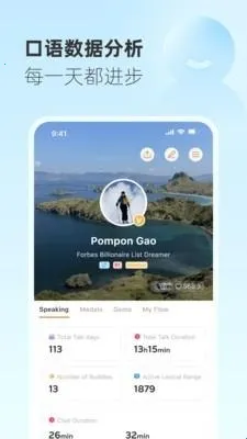 Gusto����˵2026�ٷ����°汾