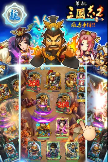 ��������־2���°汾
