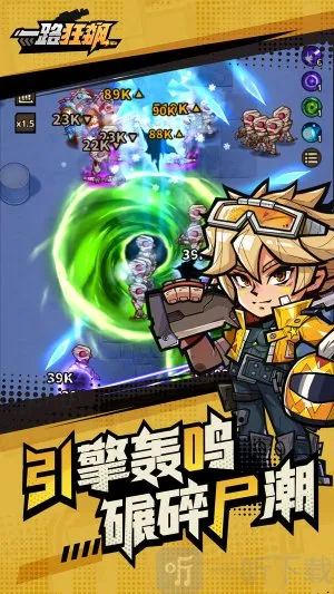һ·���(Roguelike�������)