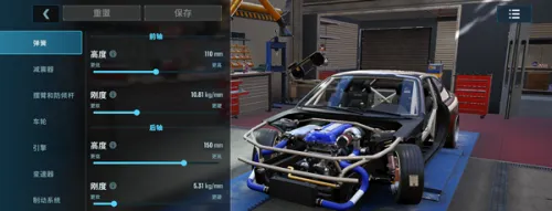 CarXƯ������3(Ư��������Ϸ)