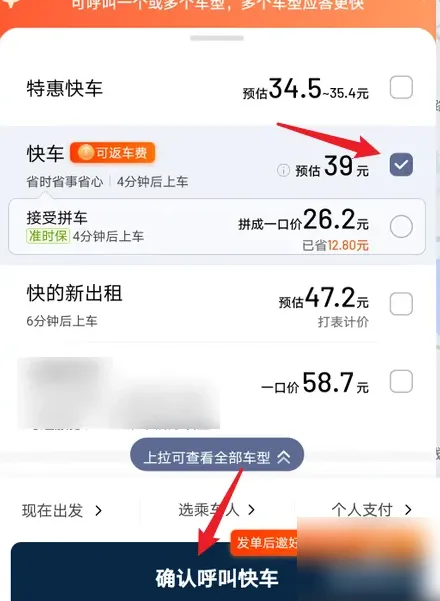 �ε���ҵ��(��ҵ���й���)