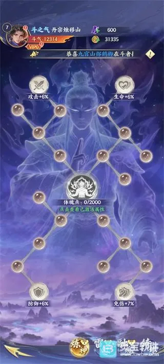 ���Ʋ��2026���ذ�װ