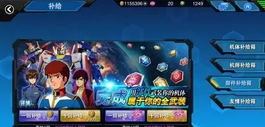 �Ҵ�����Ծ�b��2026�ٷ����°汾