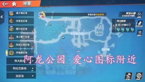 ��������Ѫ����2026�ٷ����°汾