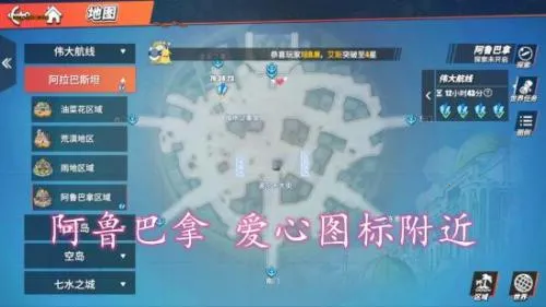 ��������Ѫ����2026�ٷ����°汾