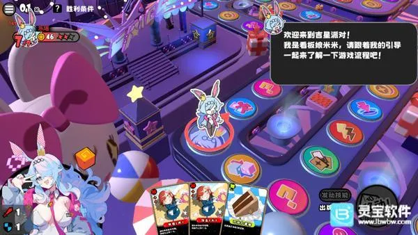 �����ɶ�2026���ذ�װ