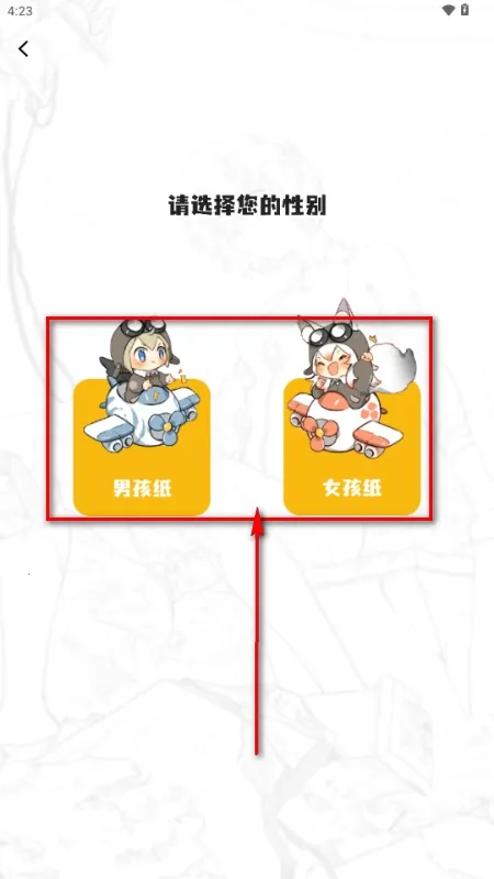 ��ʰ��2026�ٷ����°汾