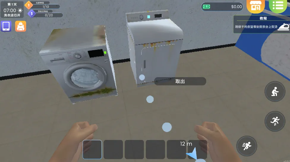 ϴ�µ�ģ�������޽�����İ�
