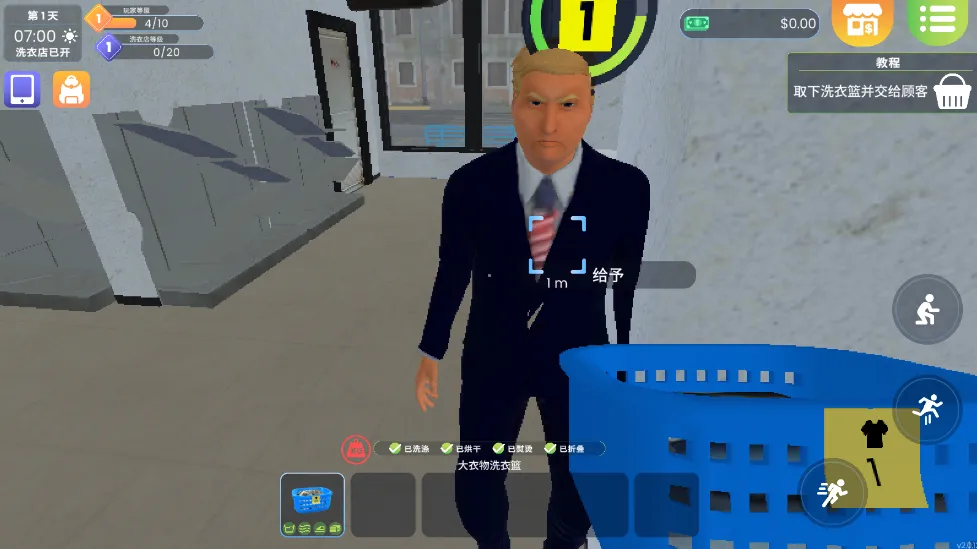 ϴ�µ�ģ�������޽�����İ�
