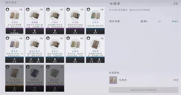 ����ʮ����2026���°汾