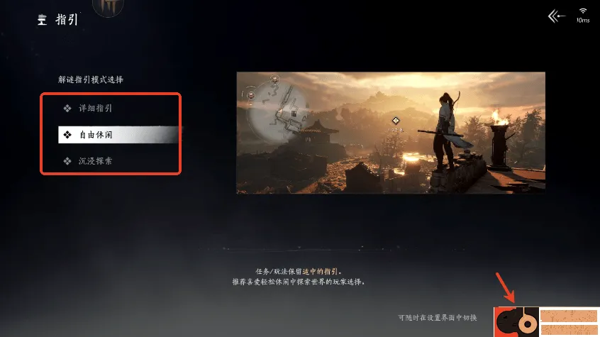 ����ʮ����2026���°汾