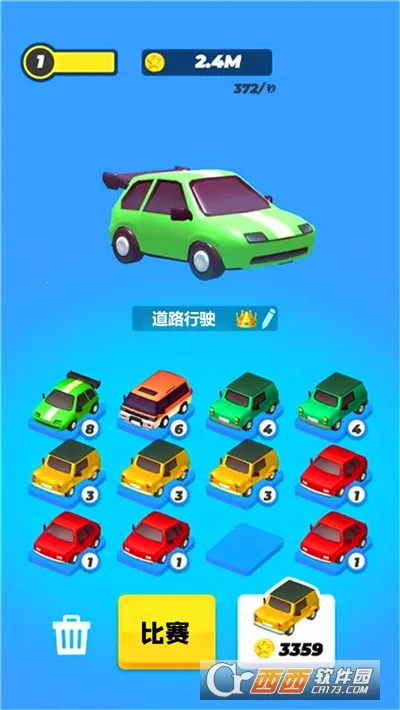 ��·����ܳ�����