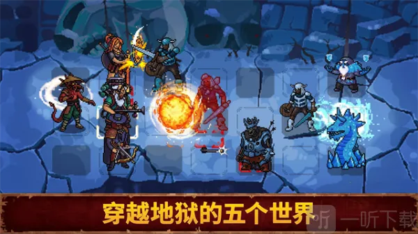 血盟守卫军2安卓单机版 血盟守卫军2安卓单机版