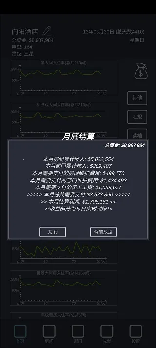 ģ��Ƶ����޽���ֻ����������