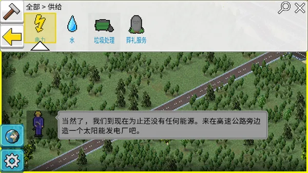 ����С���ƽ�治��ſɴ�ģ���