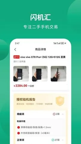 ������2026�ٷ����°汾
