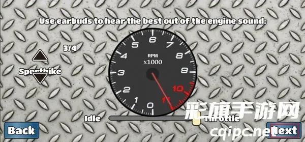 wheelie challenge翘头游戏中文版 wheelie challenge翘头游戏中文版