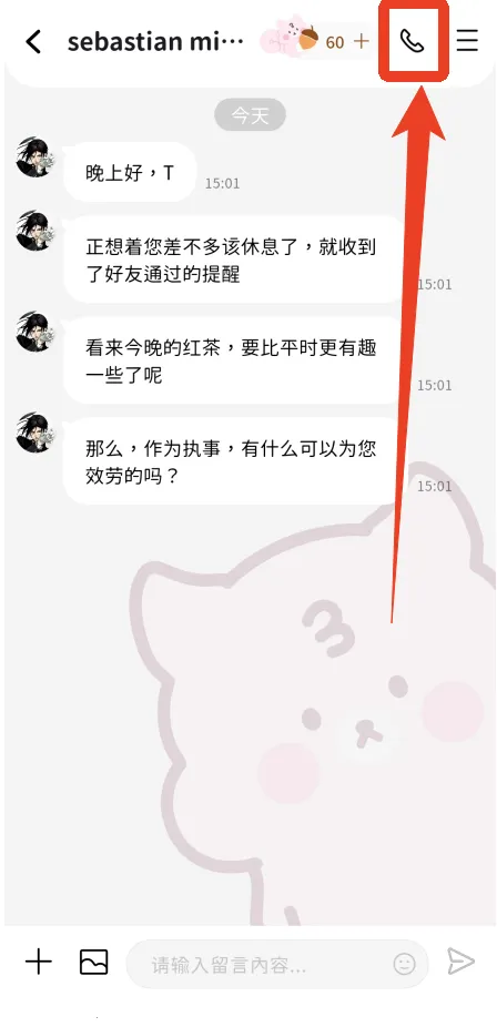 bimobimo�������