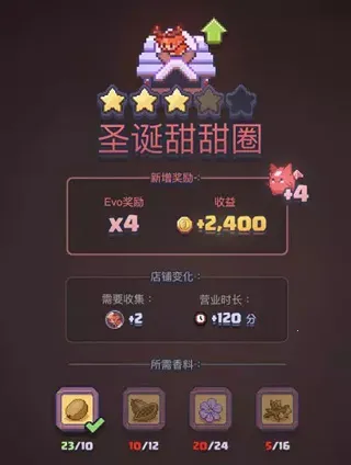 匹配之地无限金币版下载 匹配之地无限金币版下载