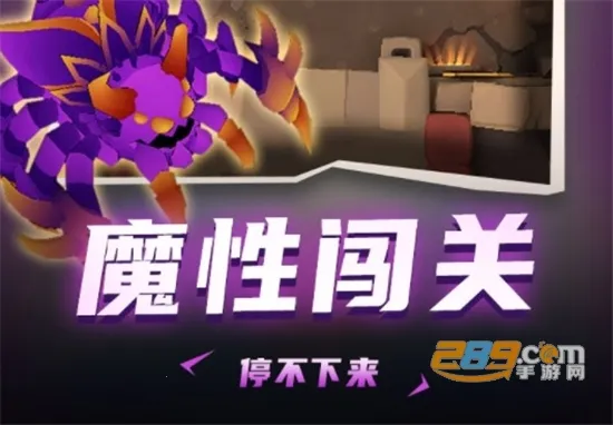 地下城与骑士MOD菜单 地下城与骑士MOD菜单