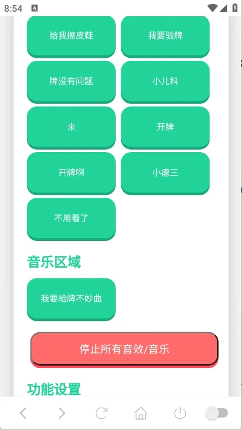 ��Ҫ��������������������޹��