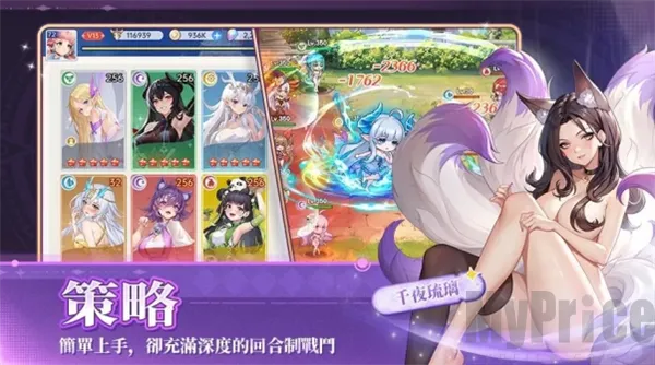 ħ����Լ(����Ԫ������Ϸ)