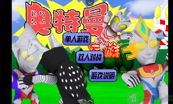 ����������2026�ٷ�����