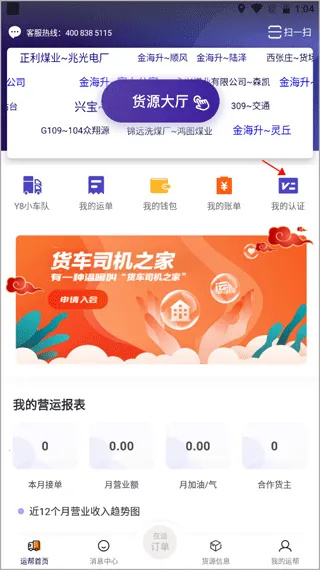 �˰��һ�����2026�ٷ�����