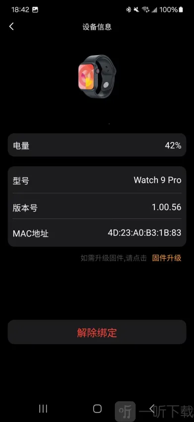 Lewear Pro(�����������)