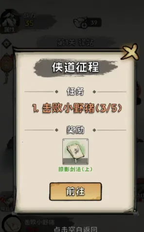 ���ѧ���������ֻ���