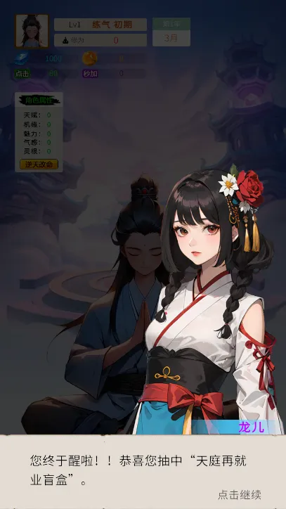 ����ʮ����2026���°汾