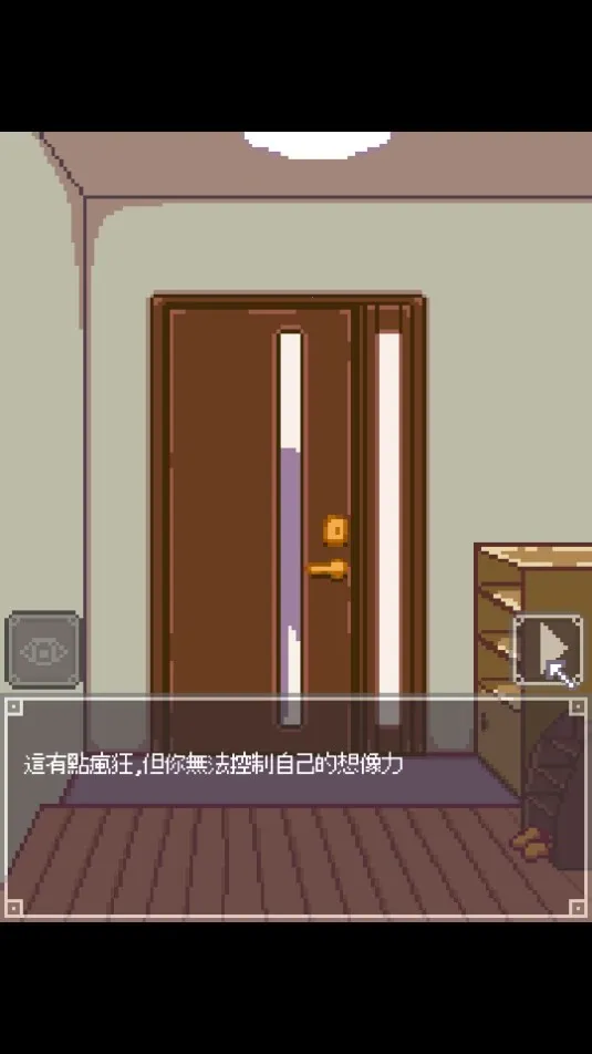 Night Adventure2026�ٷ����°汾