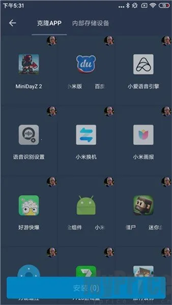 ��è�����root������(��Ϸ����������)